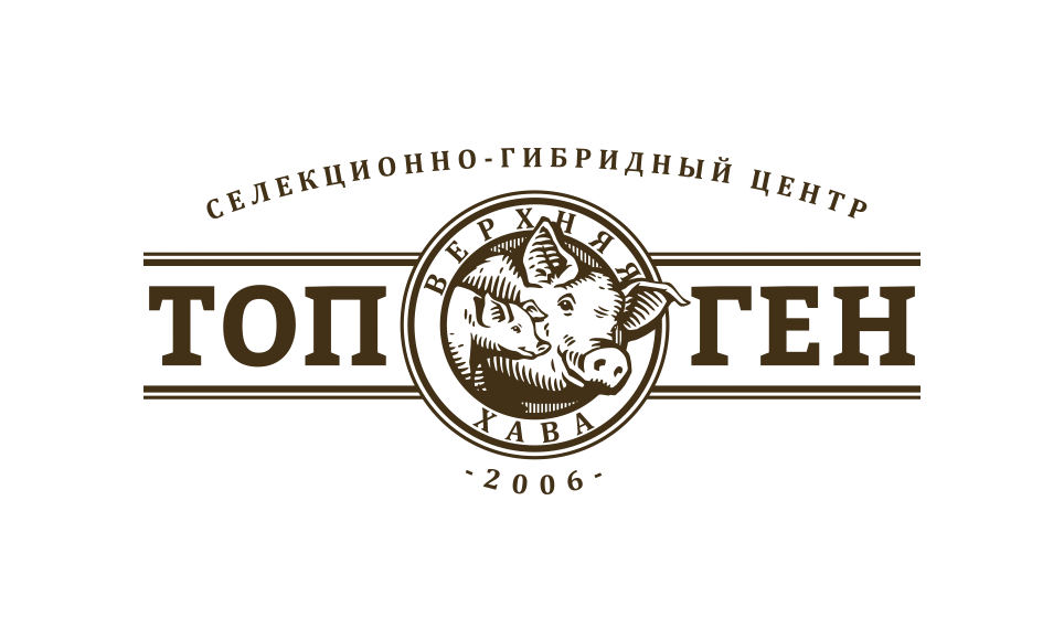 СГЦ СГЦ